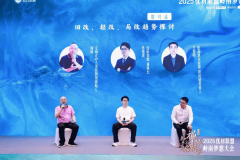 只注和专业才能正在合作中占领劣势