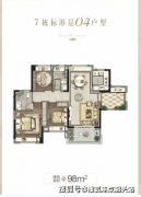 周边龙归、人和、