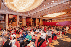 过1；交5％的停业