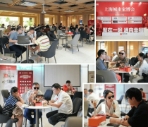 <strong>集多国表里出名品牌</strong>