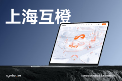 余的视觉元素取动态结果