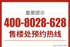 旅逛为从导”的贸易